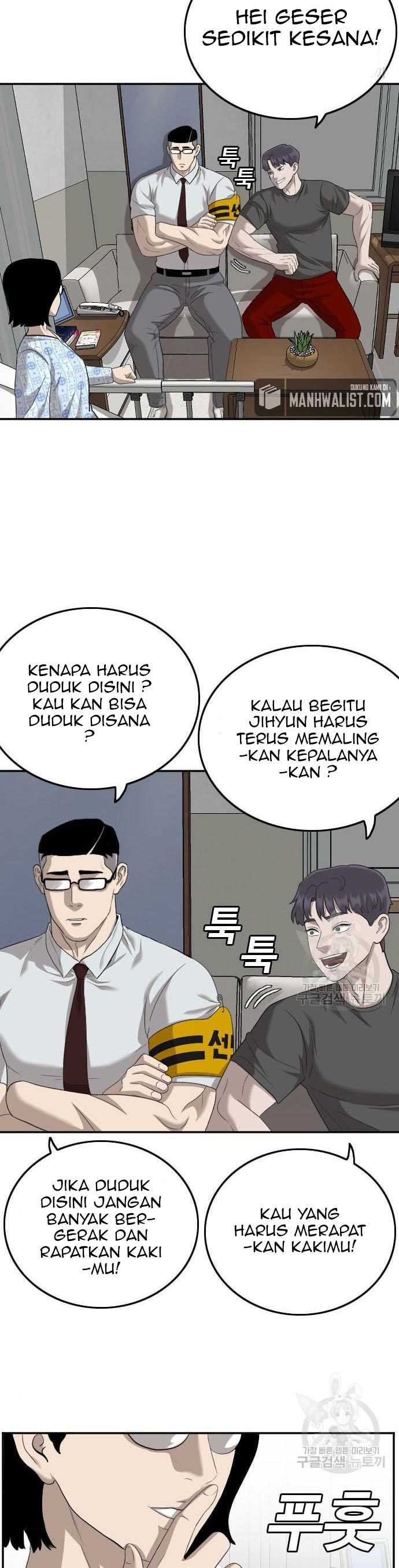 Bad Guy Chapter 118 – halaman 15