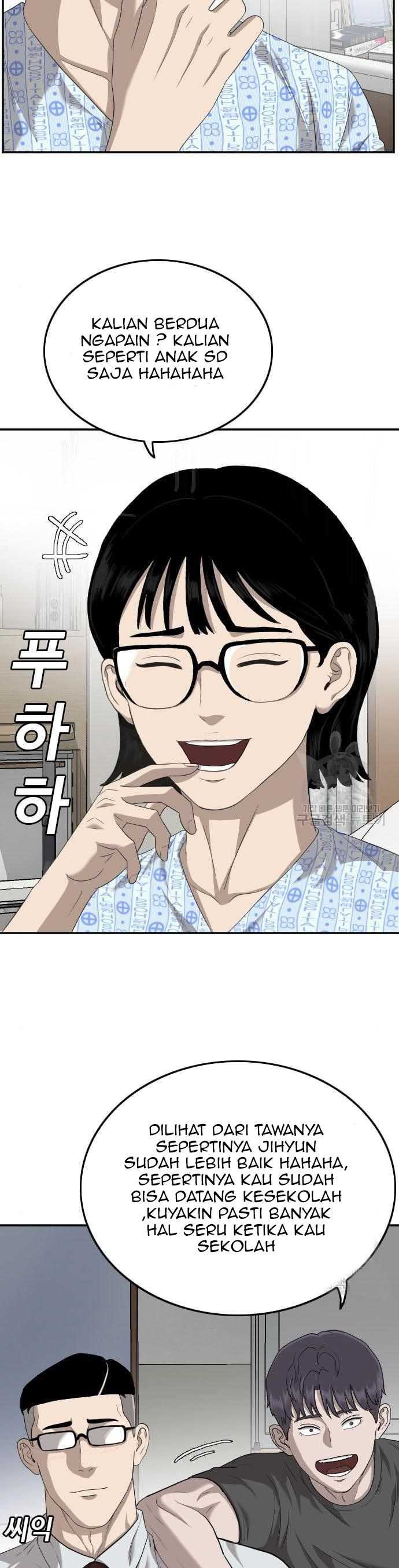 Bad Guy Chapter 118 – halaman 16