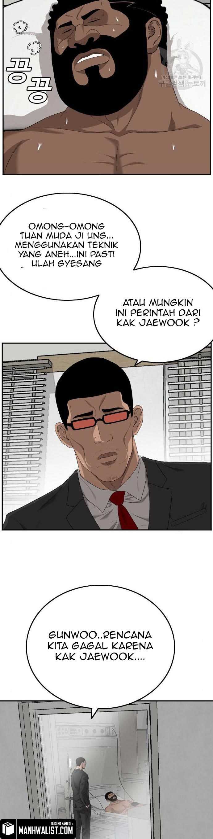Bad Guy Chapter 118 – halaman 20