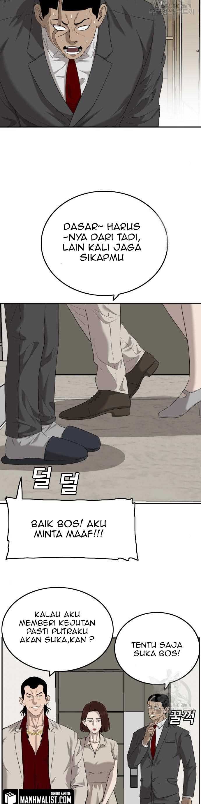 Bad Guy Chapter 118 – halaman 23