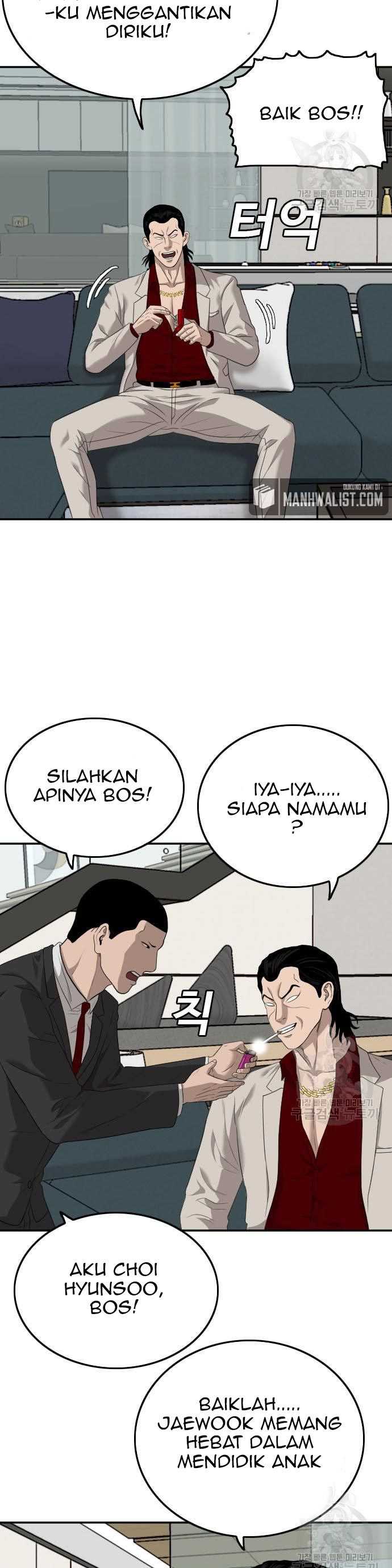 Bad Guy Chapter 118 – halaman 26