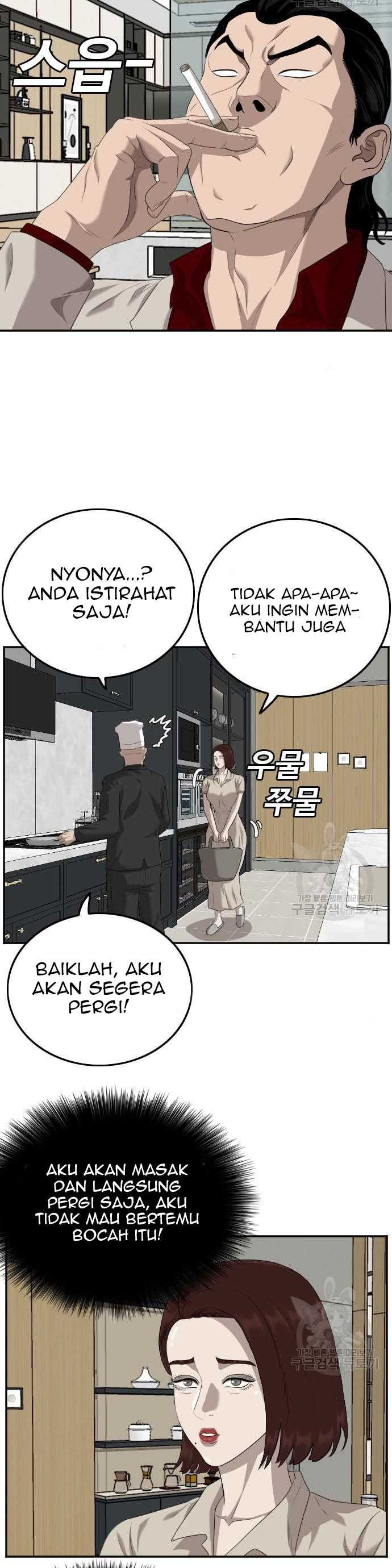 Bad Guy Chapter 118 – halaman 27