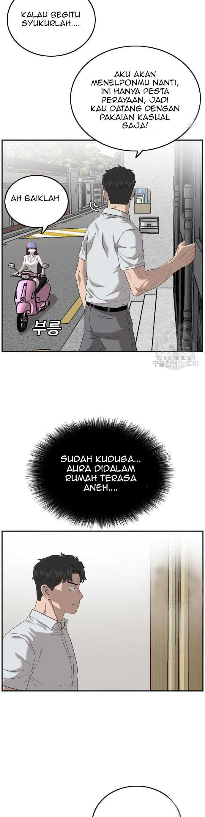 Bad Guy Chapter 118 – halaman 32