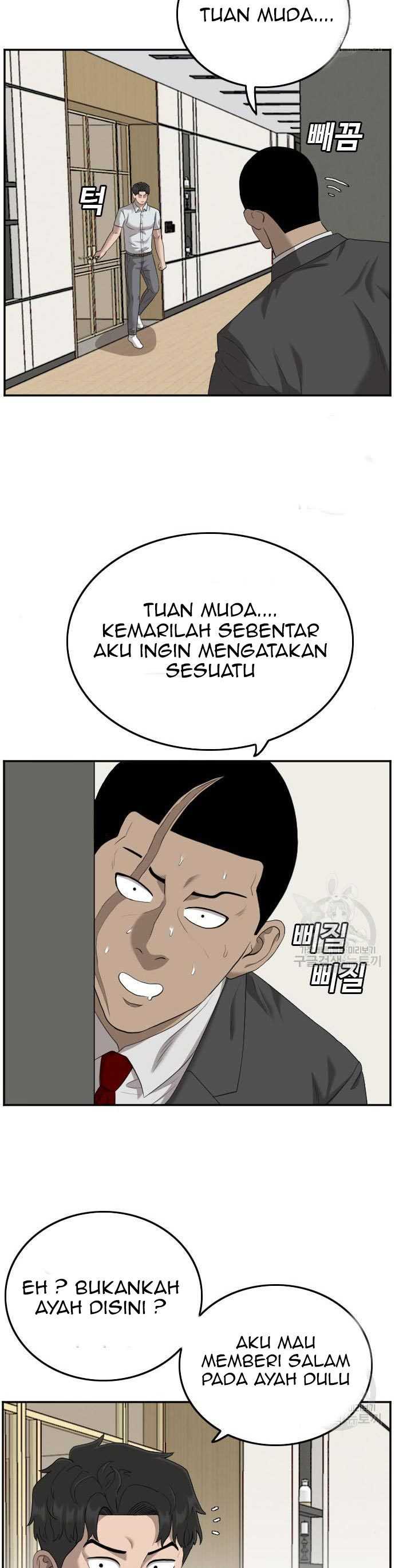 Bad Guy Chapter 118 – halaman 33