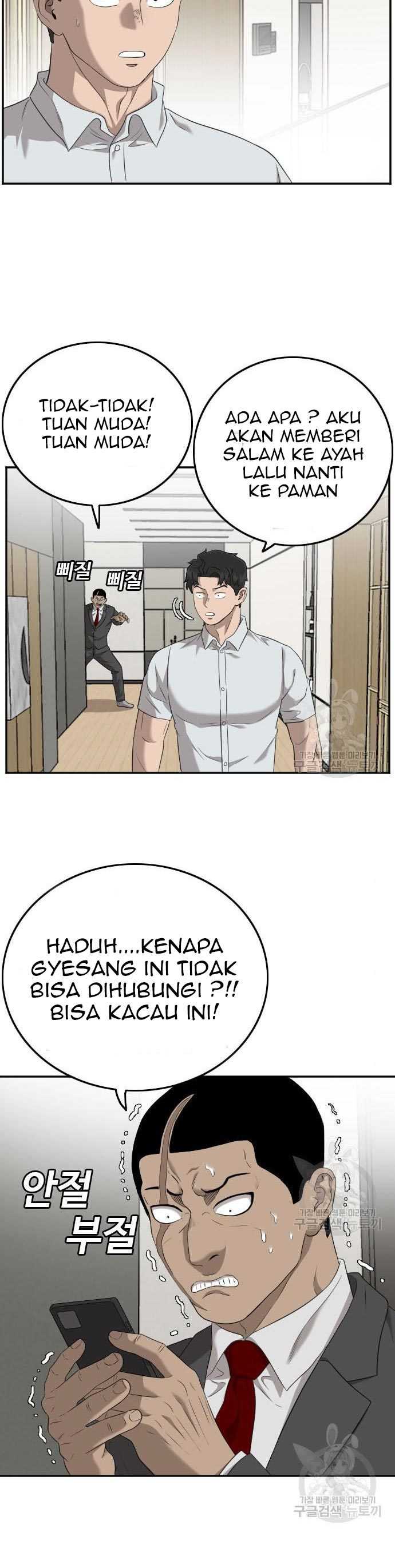 Bad Guy Chapter 118 – halaman 34