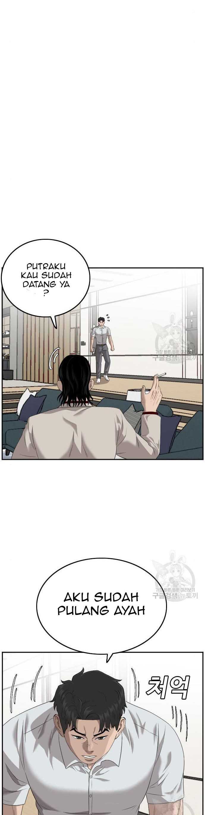 Bad Guy Chapter 118 – halaman 35