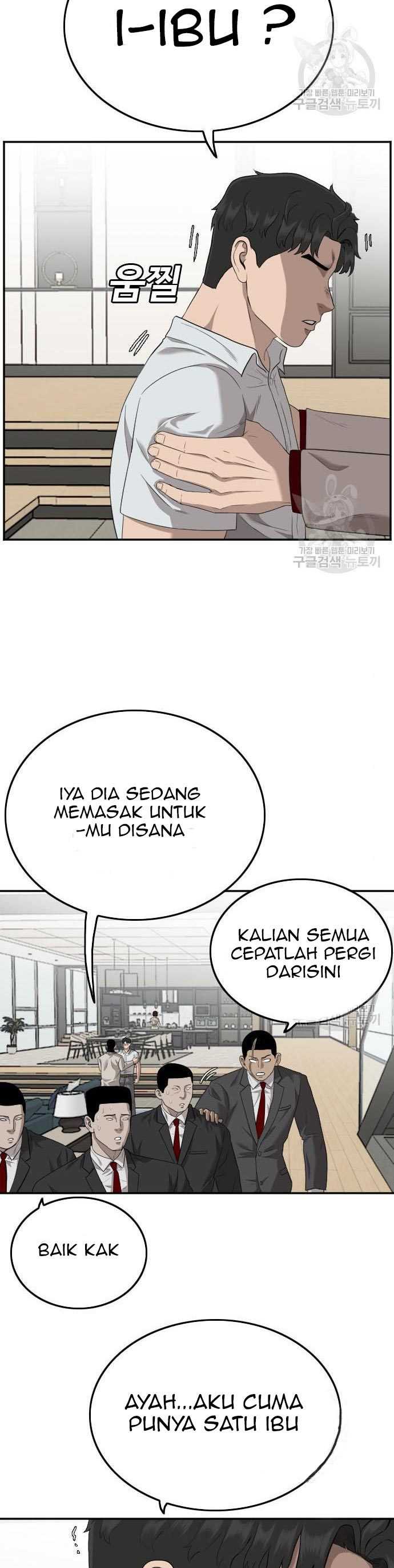 Bad Guy Chapter 118 – halaman 38