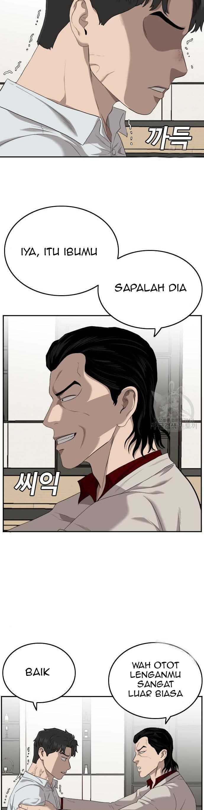 Bad Guy Chapter 118 – halaman 39
