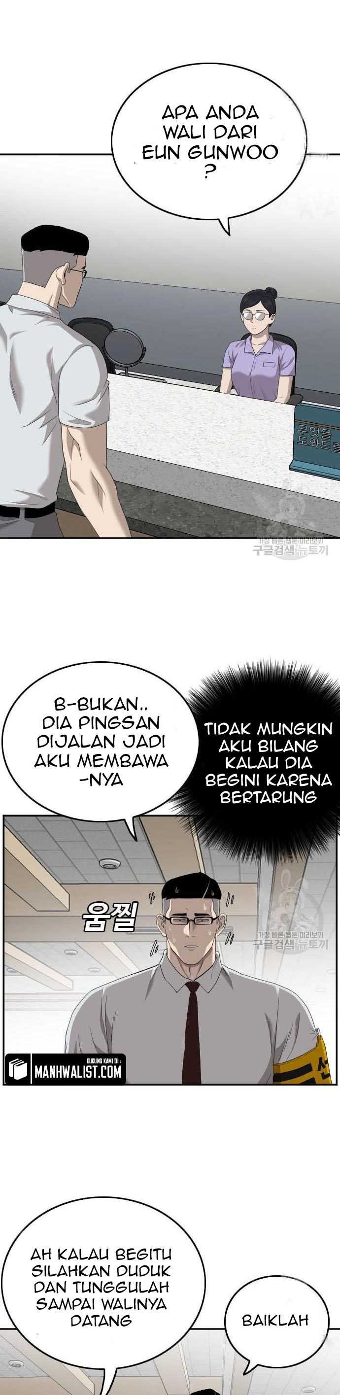 Bad Guy Chapter 118 – halaman 4