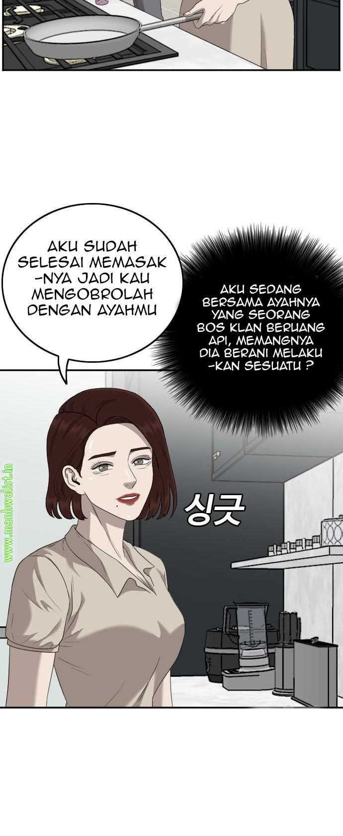 Bad Guy Chapter 118 – halaman 41