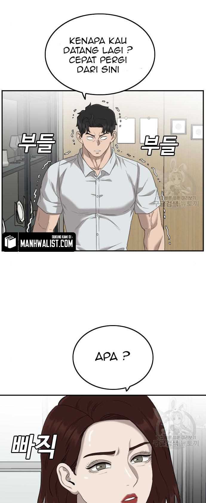 Bad Guy Chapter 118 – halaman 42