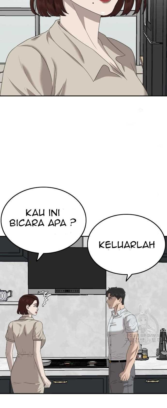 Bad Guy Chapter 118 – halaman 43