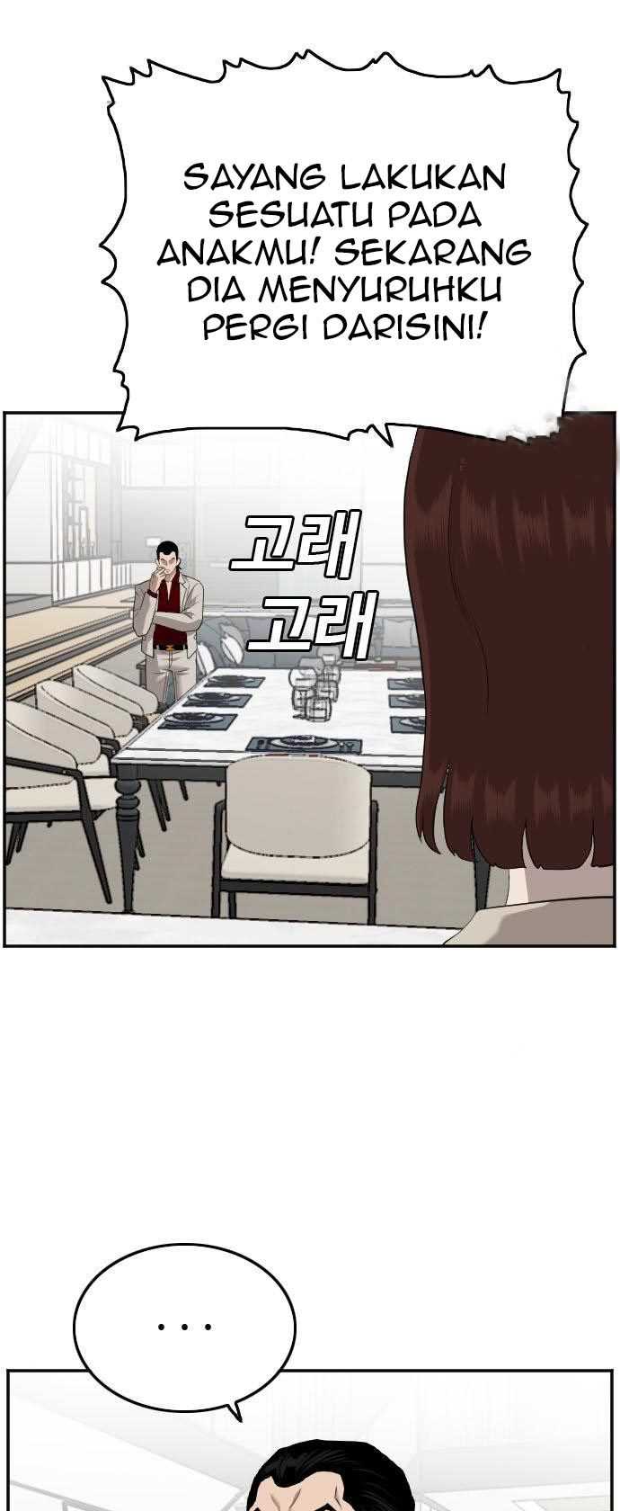 Bad Guy Chapter 118 – halaman 44