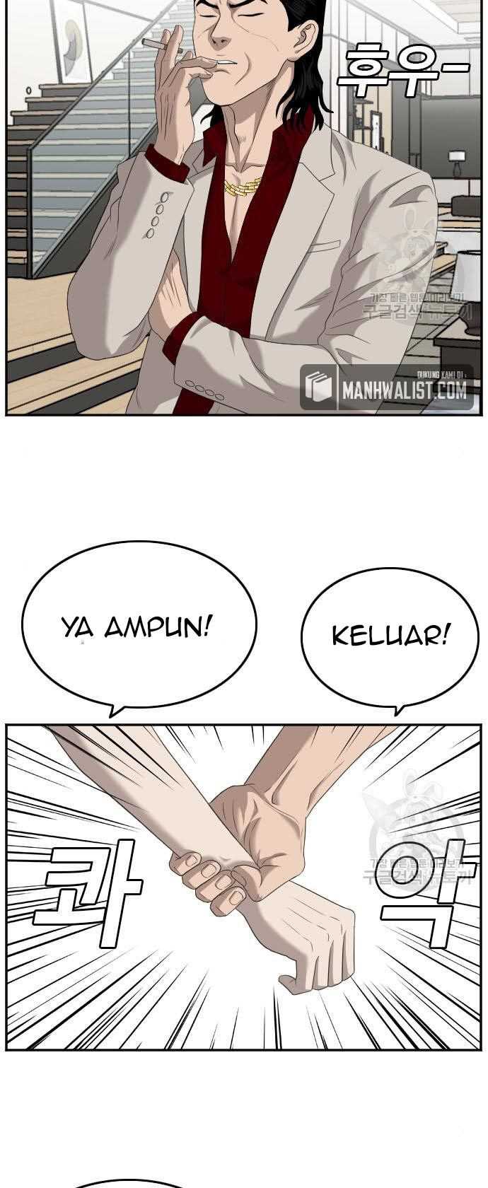 Bad Guy Chapter 118 – halaman 45