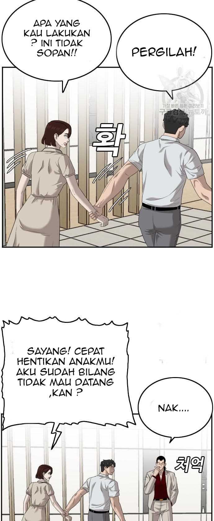 Bad Guy Chapter 118 – halaman 46