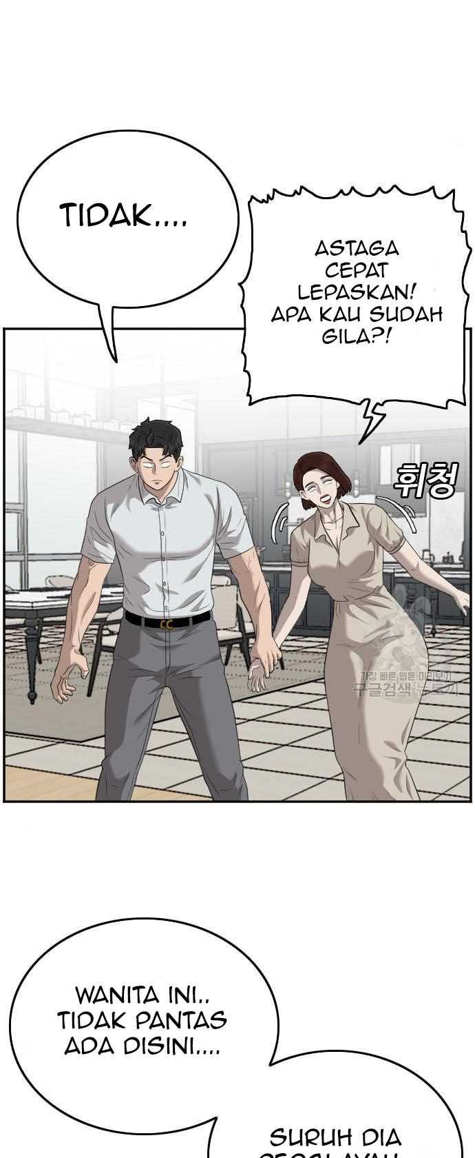 Bad Guy Chapter 118 – halaman 48