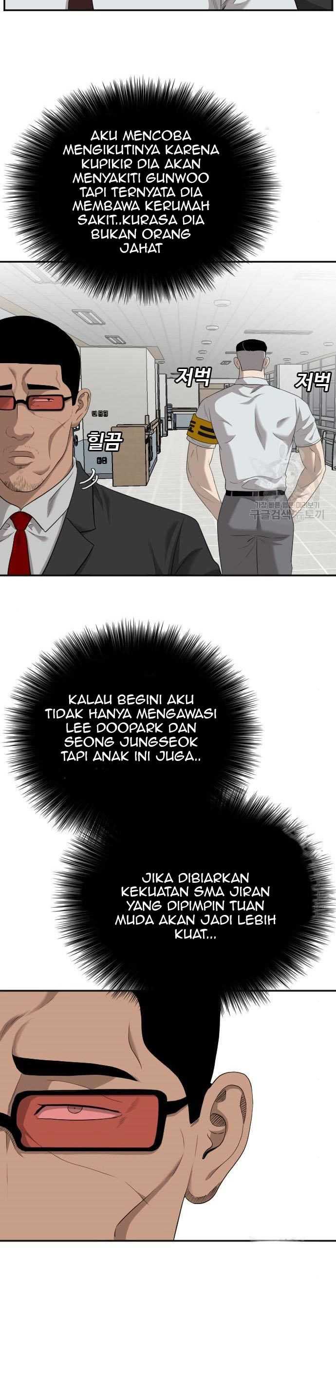 Bad Guy Chapter 118 – halaman 6