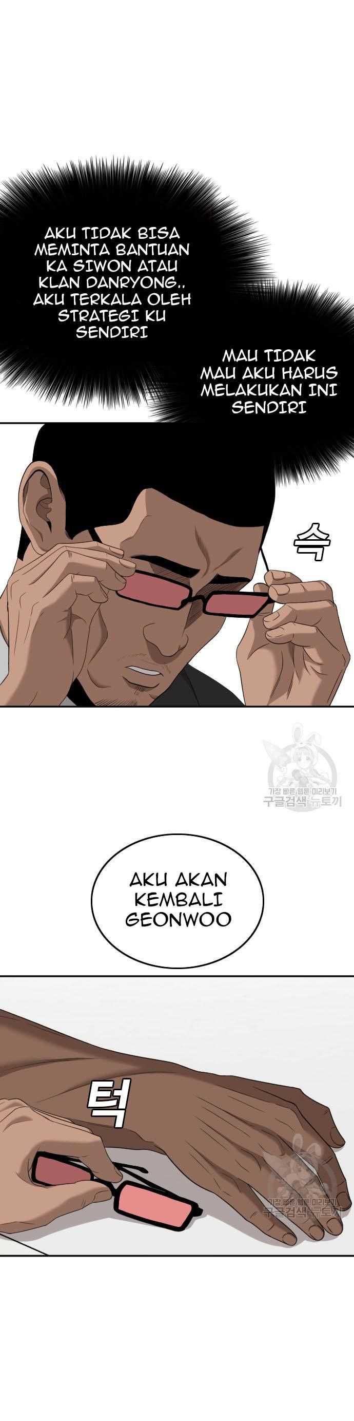 Bad Guy Chapter 120 – halaman 1