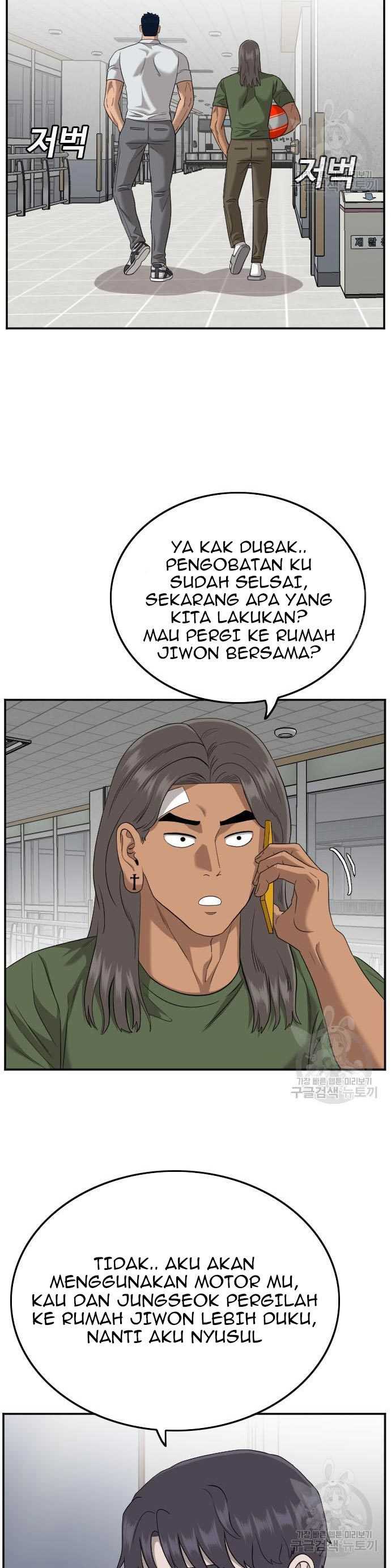 Bad Guy Chapter 120 – halaman 10