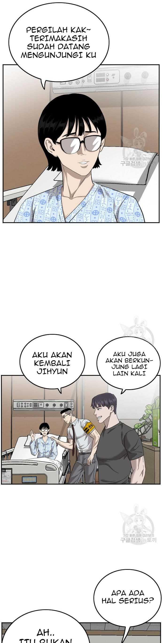 Bad Guy Chapter 120 – halaman 13