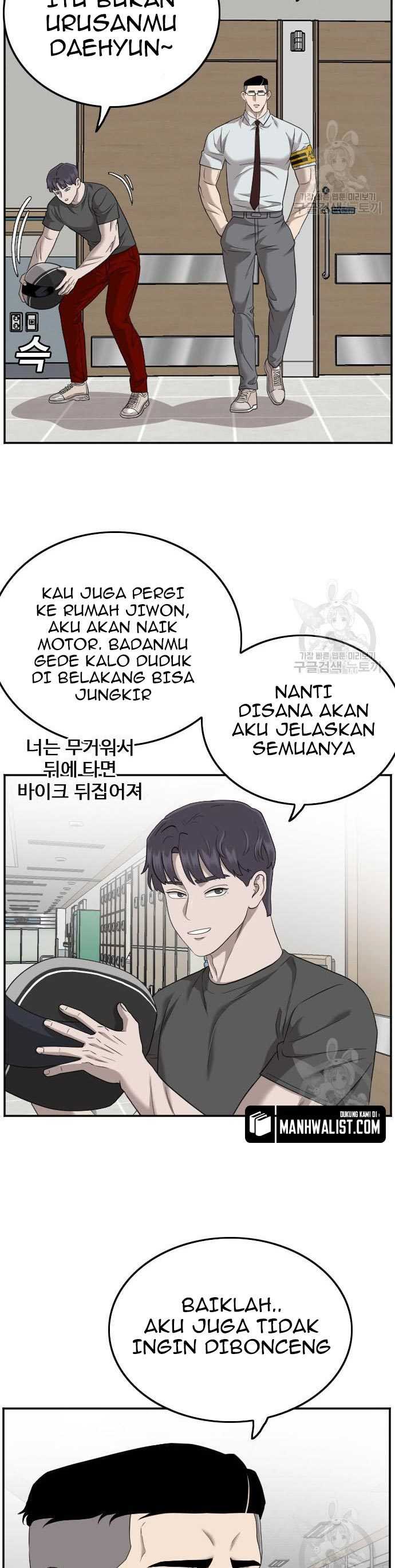 Bad Guy Chapter 120 – halaman 14
