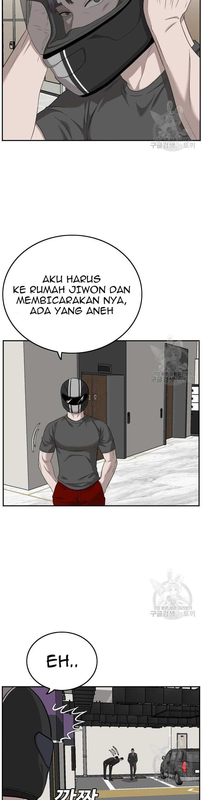 Bad Guy Chapter 120 – halaman 16