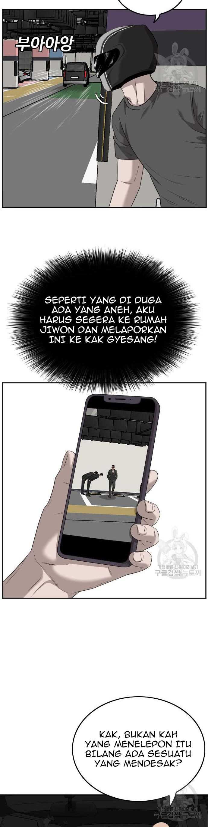 Bad Guy Chapter 120 – halaman 20