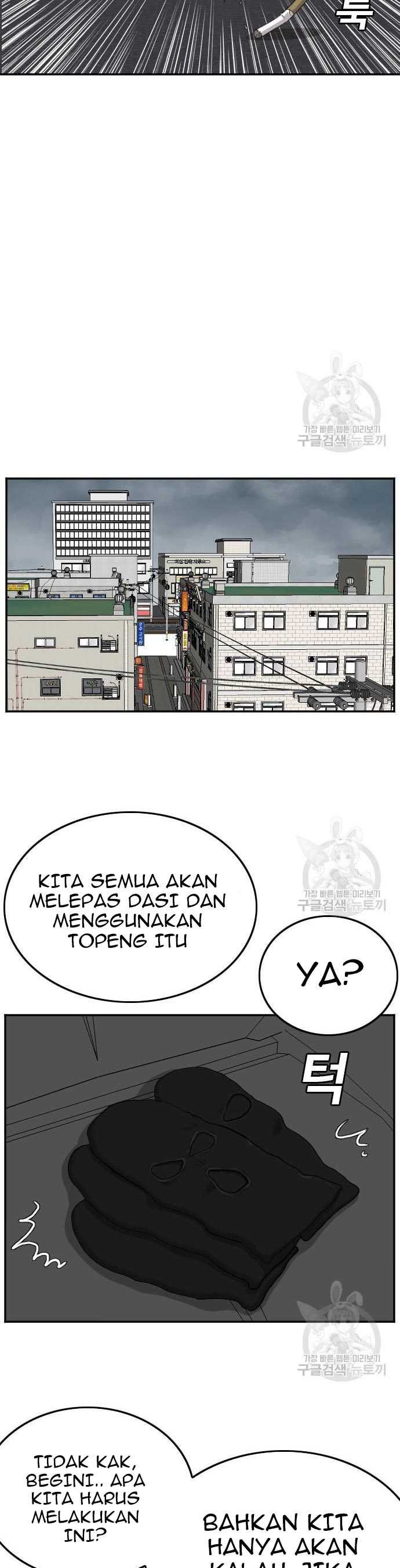 Bad Guy Chapter 120 – halaman 23