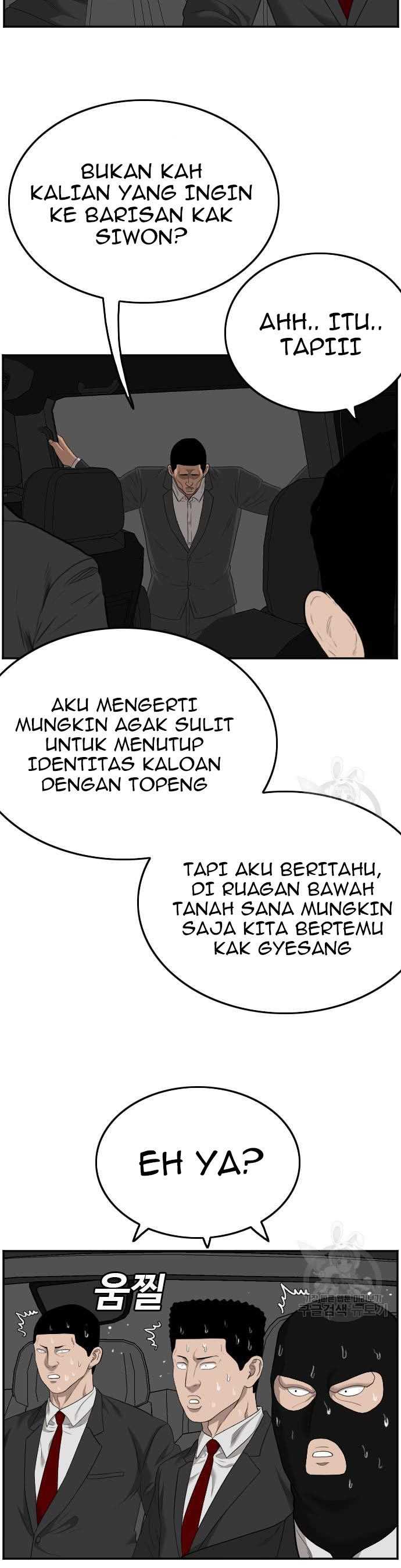 Bad Guy Chapter 120 – halaman 26