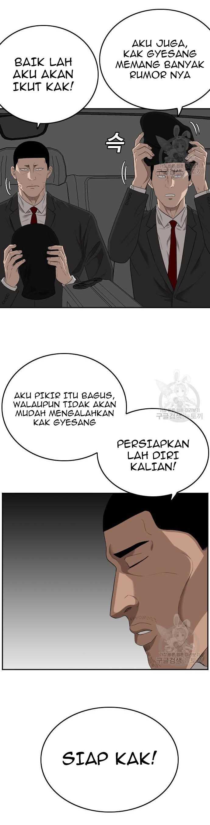 Bad Guy Chapter 120 – halaman 29
