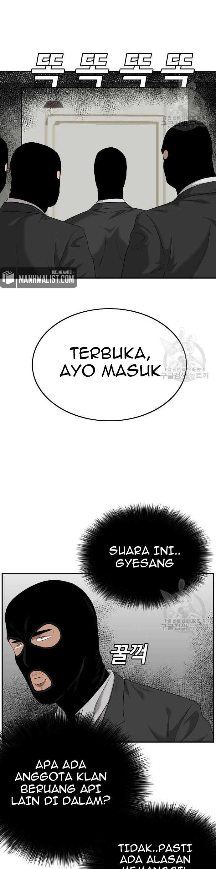 Bad Guy Chapter 120 – halaman 32