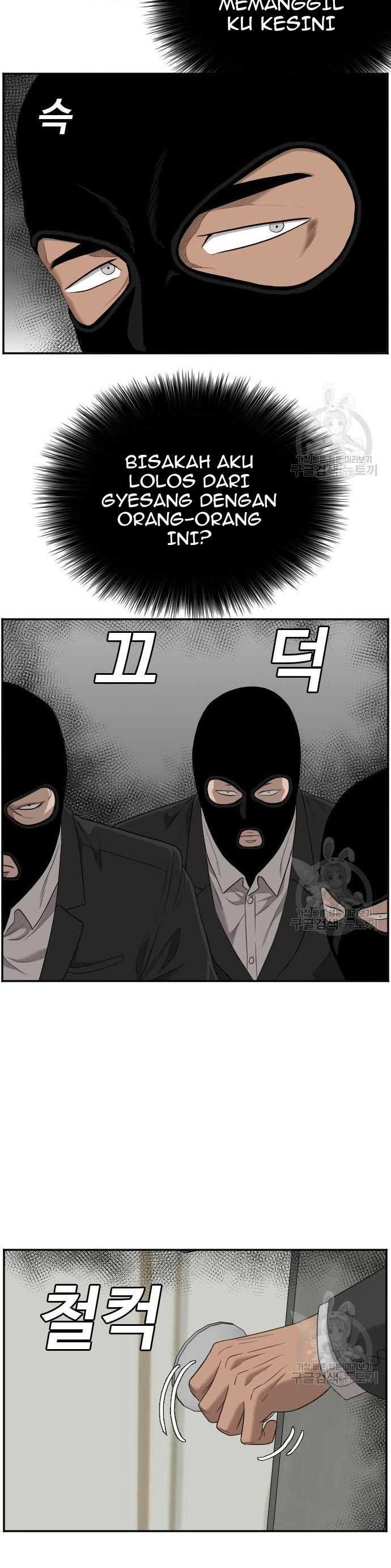 Bad Guy Chapter 120 – halaman 33