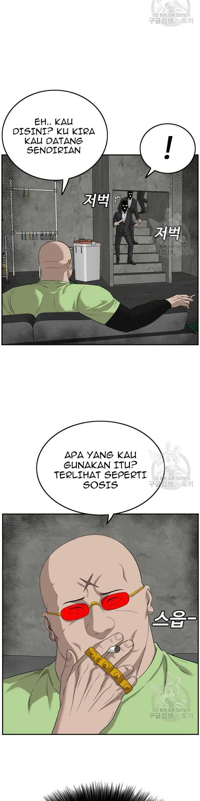 Bad Guy Chapter 120 – halaman 35