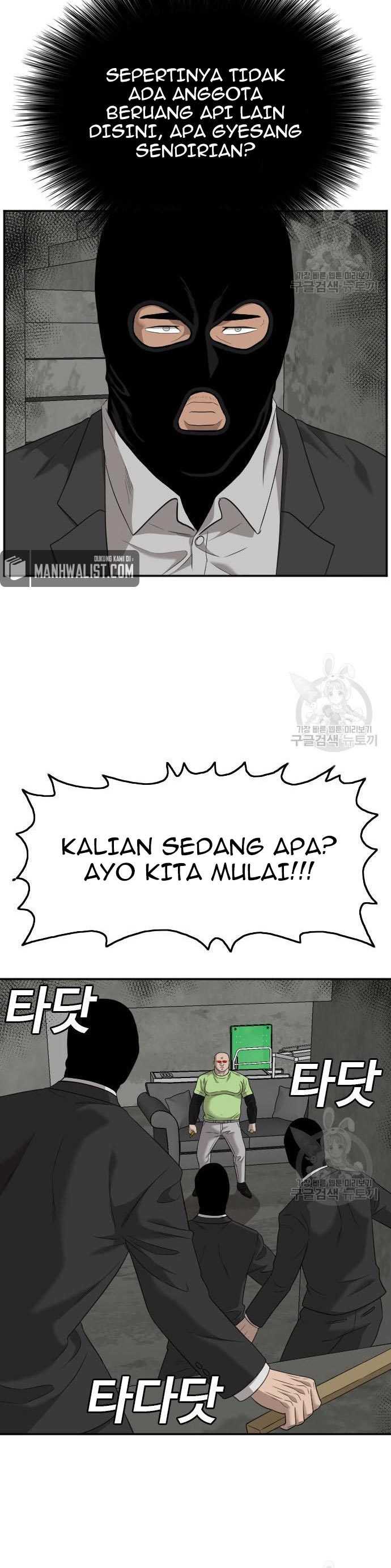 Bad Guy Chapter 120 – halaman 36