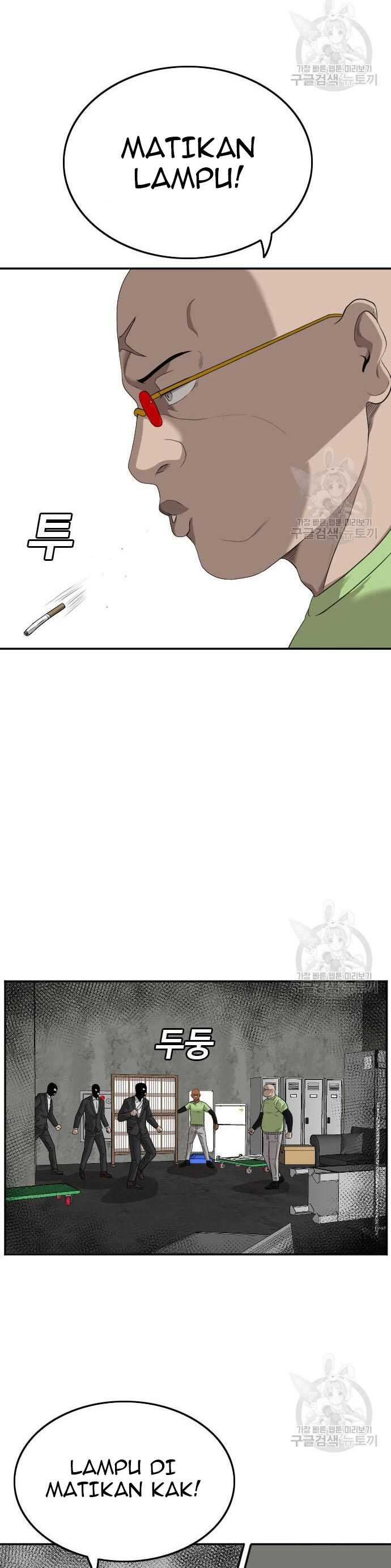 Bad Guy Chapter 120 – halaman 37