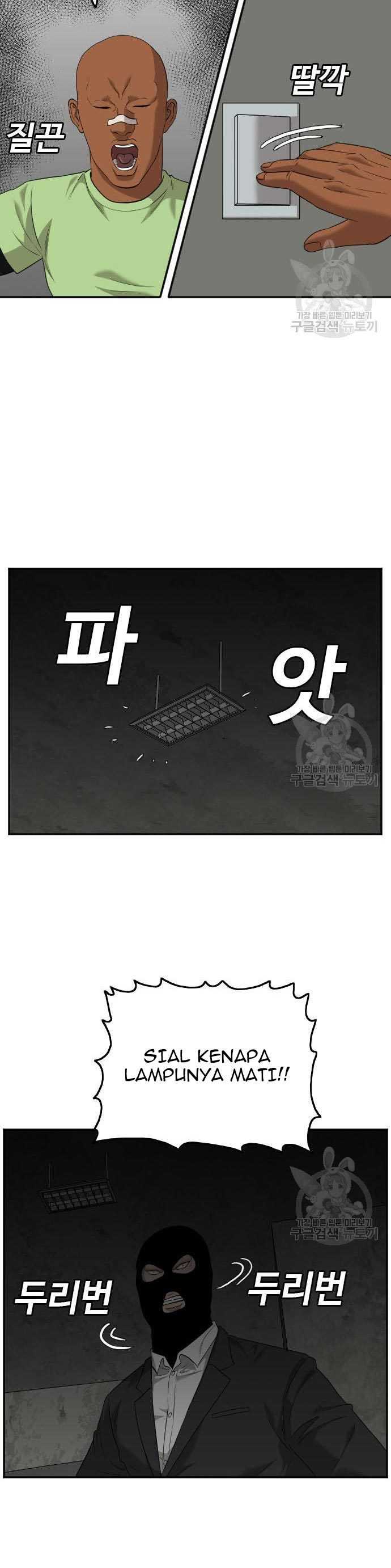 Bad Guy Chapter 120 – halaman 38