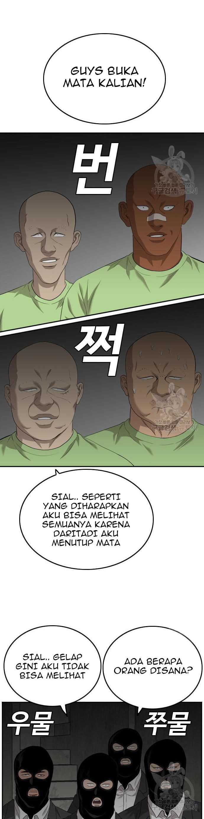 Bad Guy Chapter 120 – halaman 40