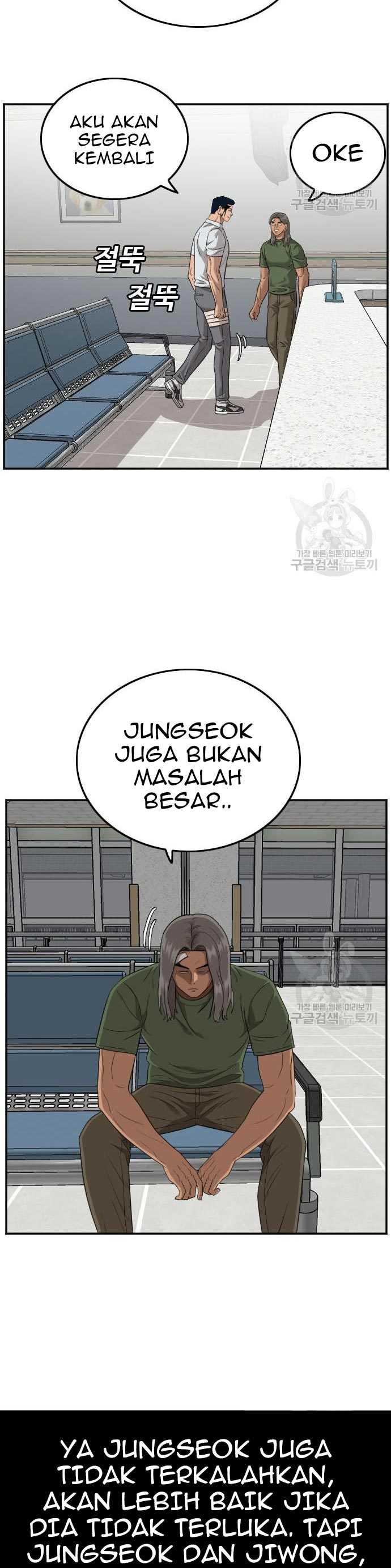 Bad Guy Chapter 120 – halaman 6