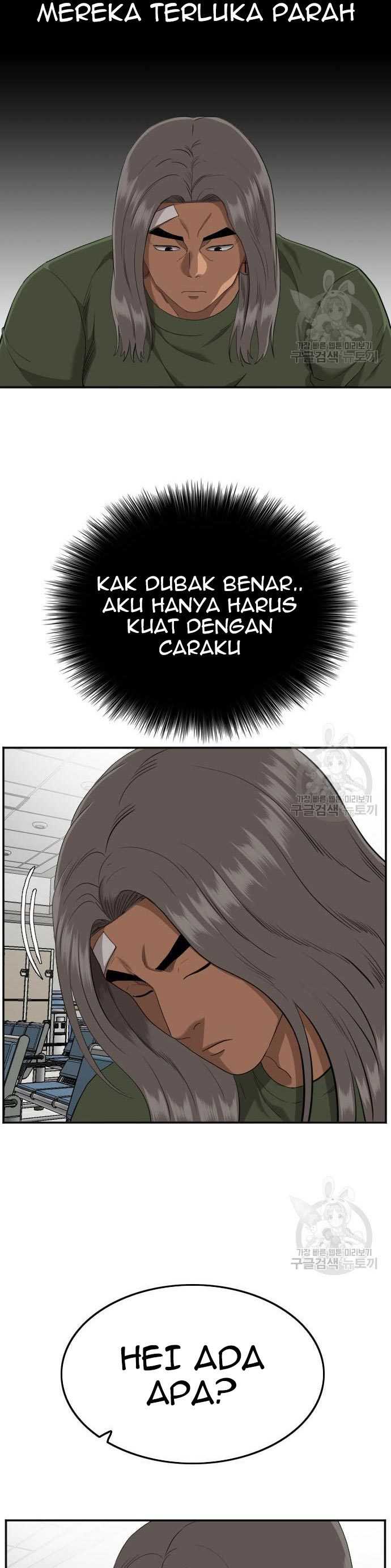 Bad Guy Chapter 120 – halaman 7
