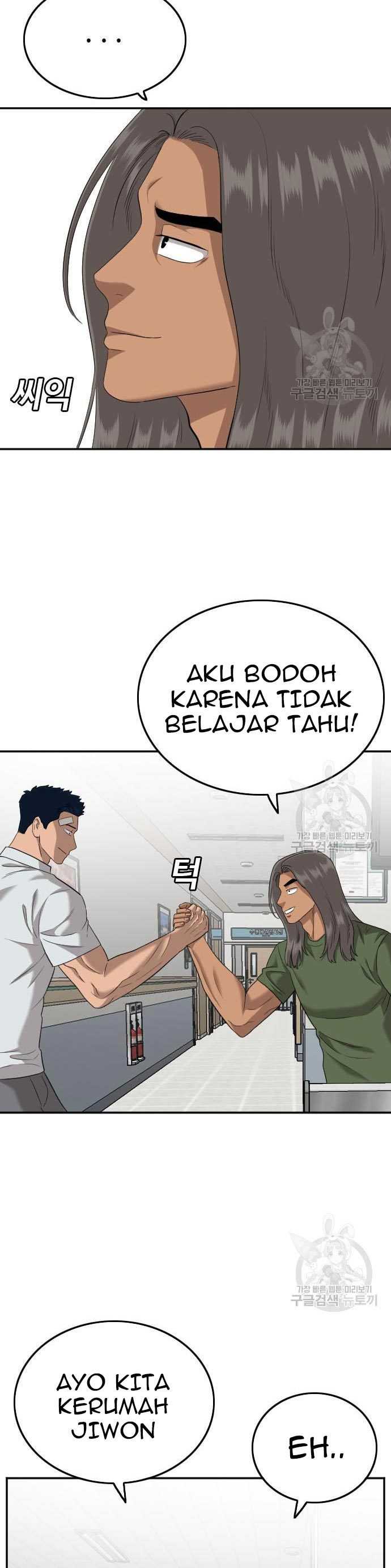 Bad Guy Chapter 120 – halaman 9
