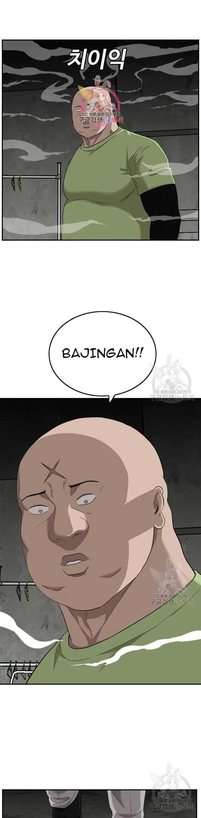Bad Guy Chapter 122 – halaman 1