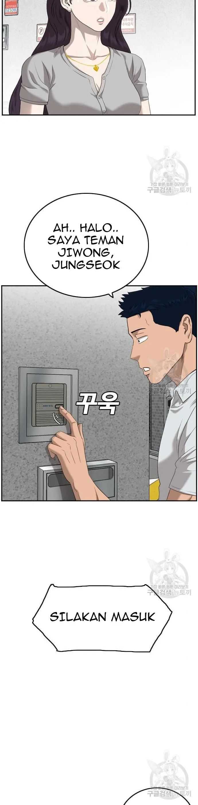 Bad Guy Chapter 122 – halaman 11