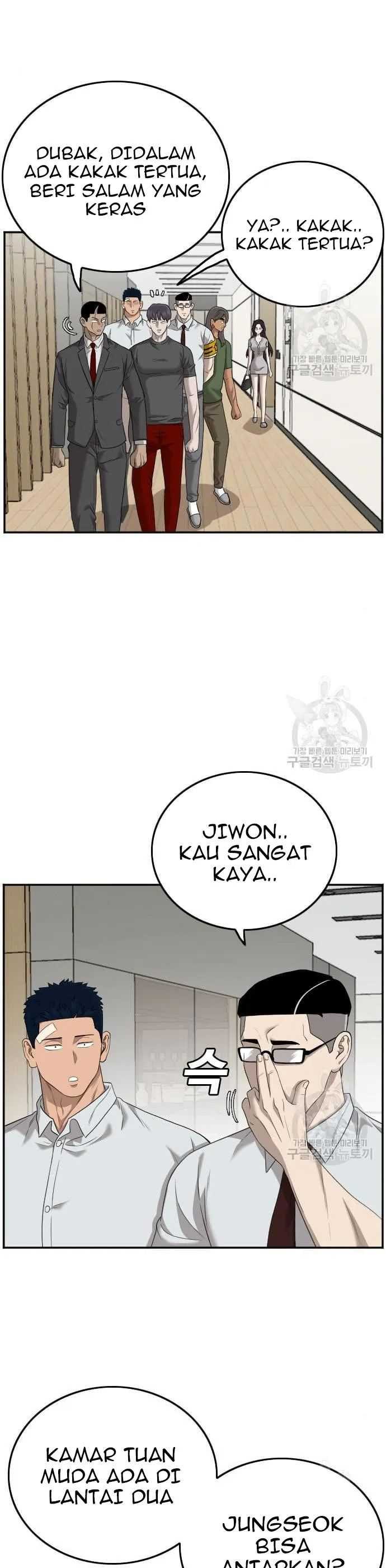 Bad Guy Chapter 122 – halaman 14