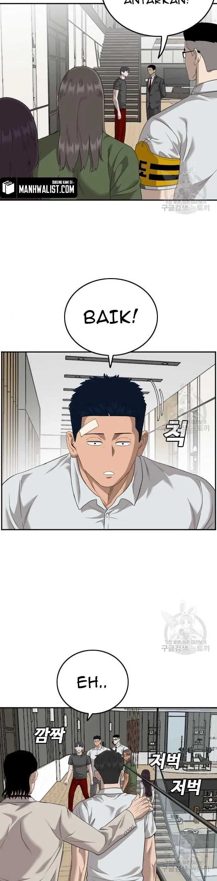 Bad Guy Chapter 122 – halaman 15
