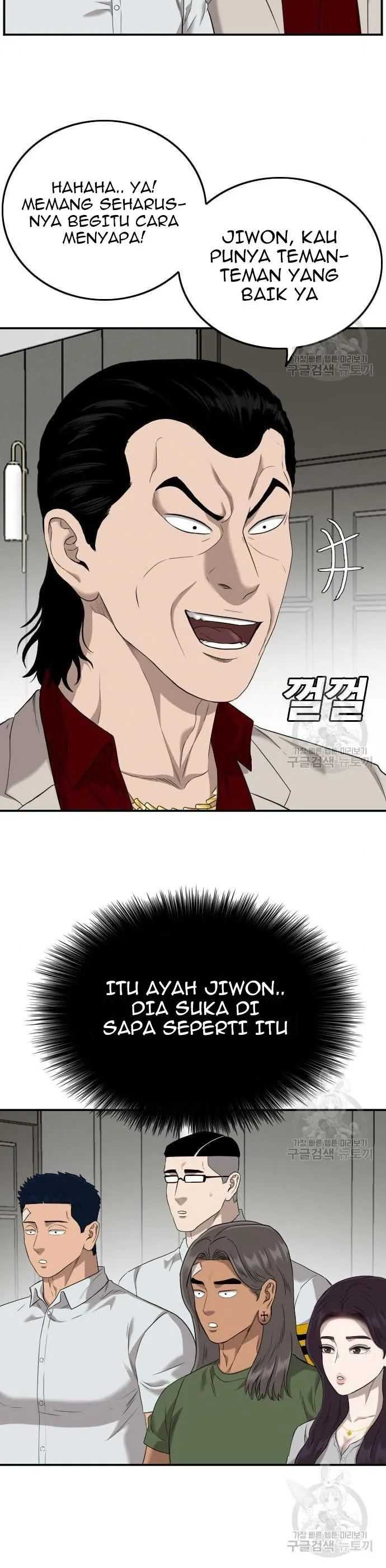 Bad Guy Chapter 122 – halaman 18