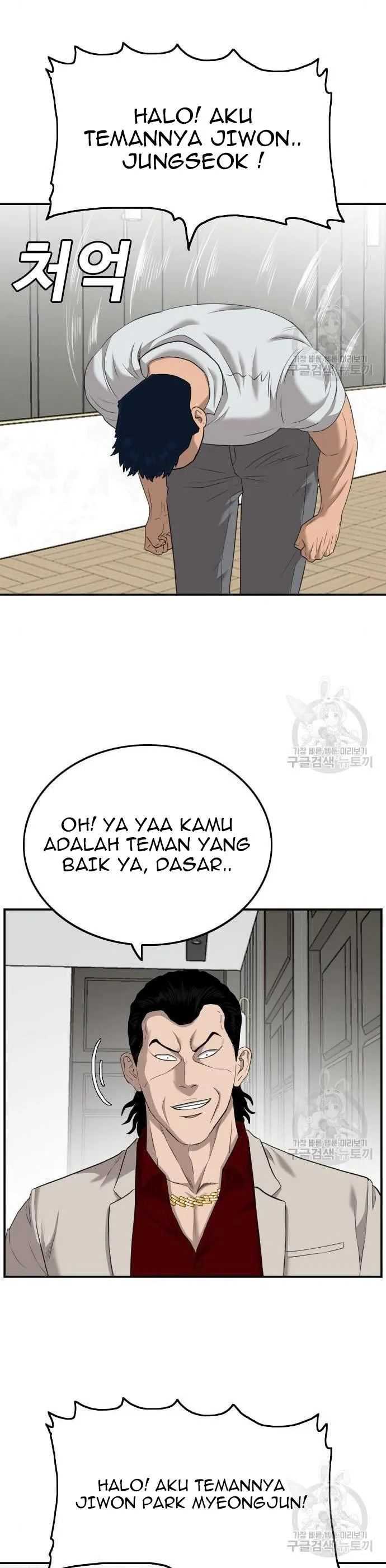 Bad Guy Chapter 122 – halaman 19