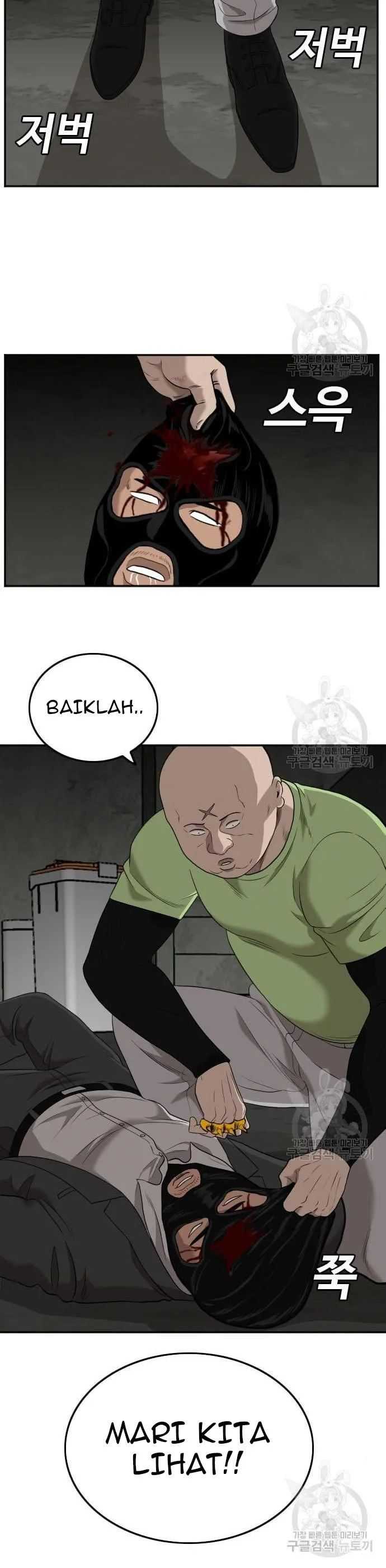 Bad Guy Chapter 122 – halaman 2
