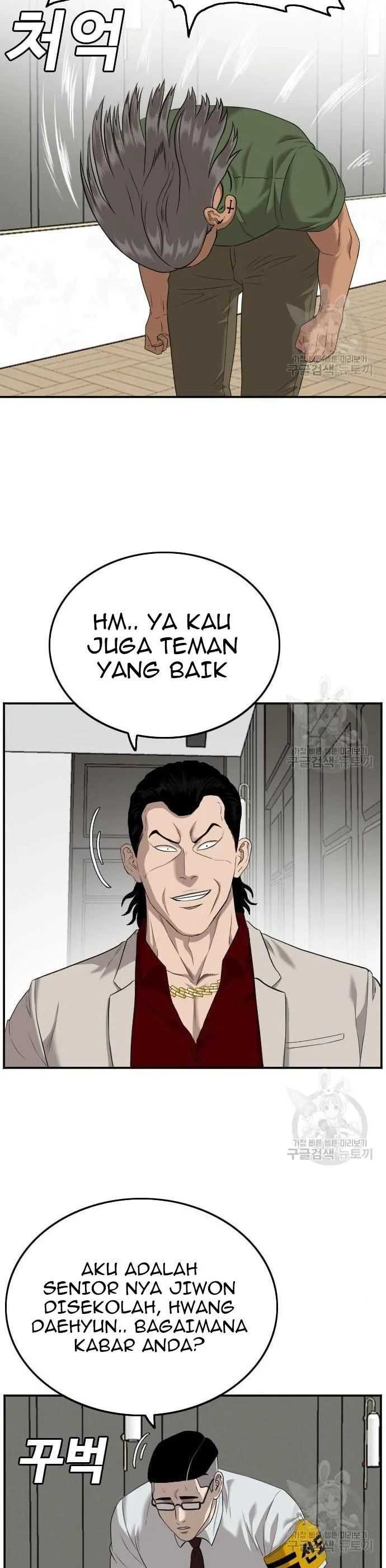 Bad Guy Chapter 122 – halaman 20
