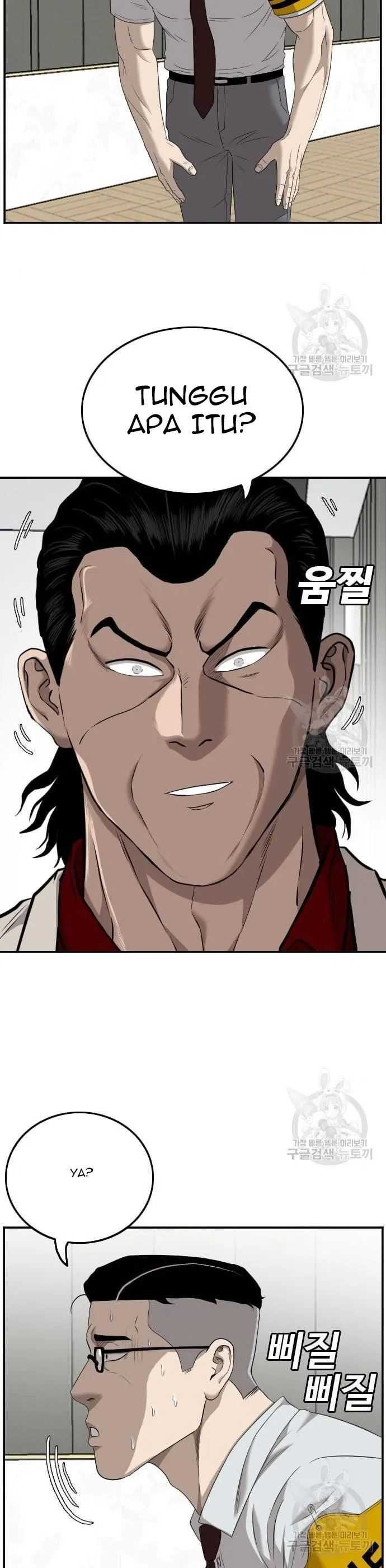 Bad Guy Chapter 122 – halaman 21