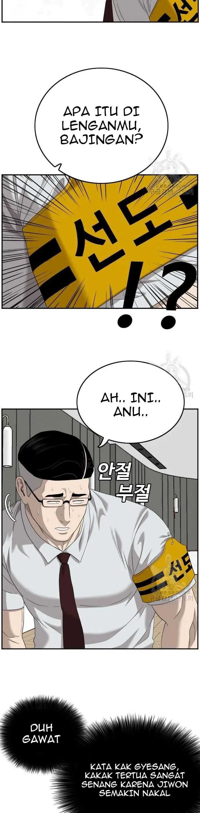 Bad Guy Chapter 122 – halaman 22